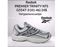 Кросівки Classica G5547-3