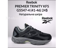 Кросівки Classica G5547-4