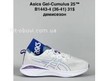 Кросівки Baas B1443-4