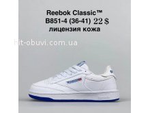 Кросівки  BrandShoes B851-4