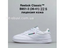 Кросівки  BrandShoes B851-3
