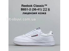 Кросівки  BrandShoes B851-2
