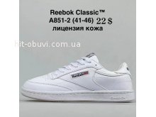 Кросівки  BrandShoes A851-2
