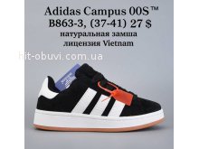 Кросівки  BrandShoes B863-3