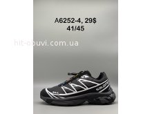 Кросівки SportShoes A6252-4
