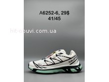 Кросівки SportShoes A6252-6