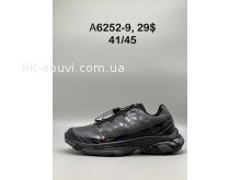 Кросівки SportShoes A6252-9