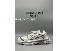 Кросівки SportShoes B6252-2
