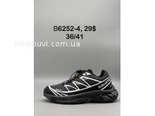 Кросівки SportShoes B6252-4