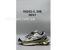 Кросівки SportShoes B6252-3
