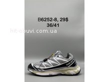 Кросівки SportShoes B6252-8
