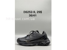 Кросівки SportShoes B6252-9