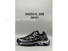 Кросівки SportShoes B6252-5