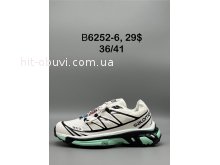 Кросівки SportShoes B6252-6