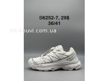 Кросівки SportShoes B6252-7