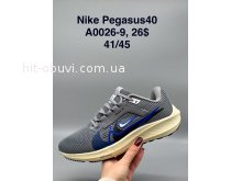 Кросівки SportShoes A0026-9