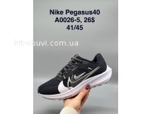 Кросівки SportShoes A0026-5