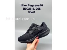 Кросівки SportShoes B0026-8