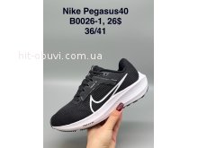 Кросівки SportShoes B0026-1