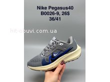 Кросівки SportShoes B0026-9