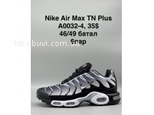 Кросівки SportShoes A0032-4