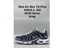 Кросівки SportShoes A0032-2