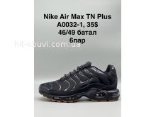 Кросівки SportShoes A0032-1