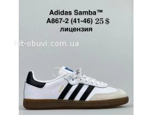Кроссовки BrandShoes A867-2