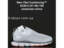 Кросівки NEW YIKE A236-5