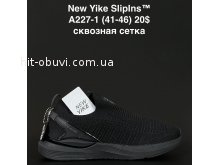 Кросівки NEW YIKE A227-1
