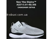 Кросівки NEW YIKE A227-5