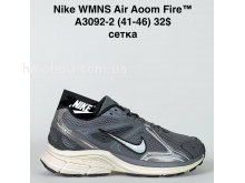 Кросівки Bah-Shoes A3092-2