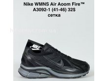Кросівки Bah-Shoes A3092-1