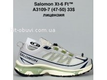 Кросівки Bah-Shoes A3109-7