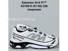 Кросівки Bah-Shoes A3109-8