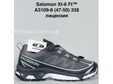 Кросівки Bah-Shoes A3109-8