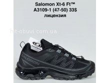Кросівки Bah-Shoes A3109-1