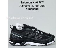 Кросівки Bah-Shoes A3109-6