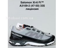 Кросівки Bah-Shoes A3109-2