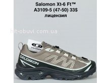 Кросівки Bah-Shoes A3109-5