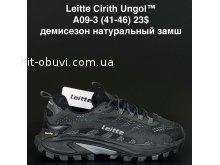 Кросівки Alaska A09-3
