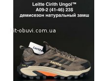 Кросівки Alaska A09-2