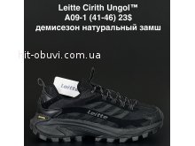 Кросівки Alaska A09-1