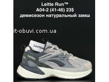 Кроссовки Alaska A04-2