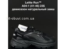 Кросівки Alaska A04-1