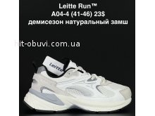 Кросівки Alaska A04-4