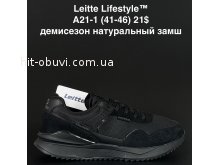 Кросівки Alaska A21-1