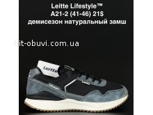Кросівки Alaska A21-2