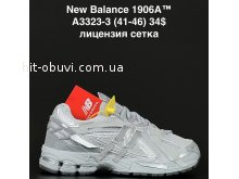 Кросівки New Balance A3323-3