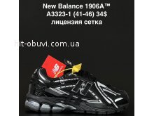 Кросівки New Balance A3323-1
